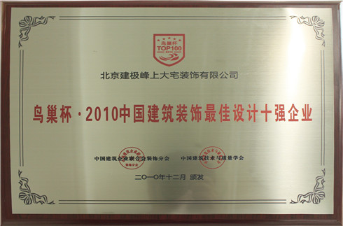 _MG_4956_副本.jpg