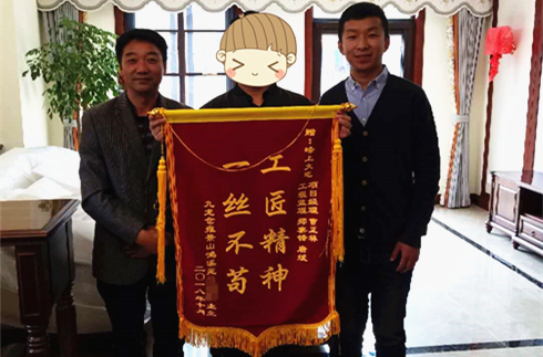 微信圖片_20181023131809_副本.jpg