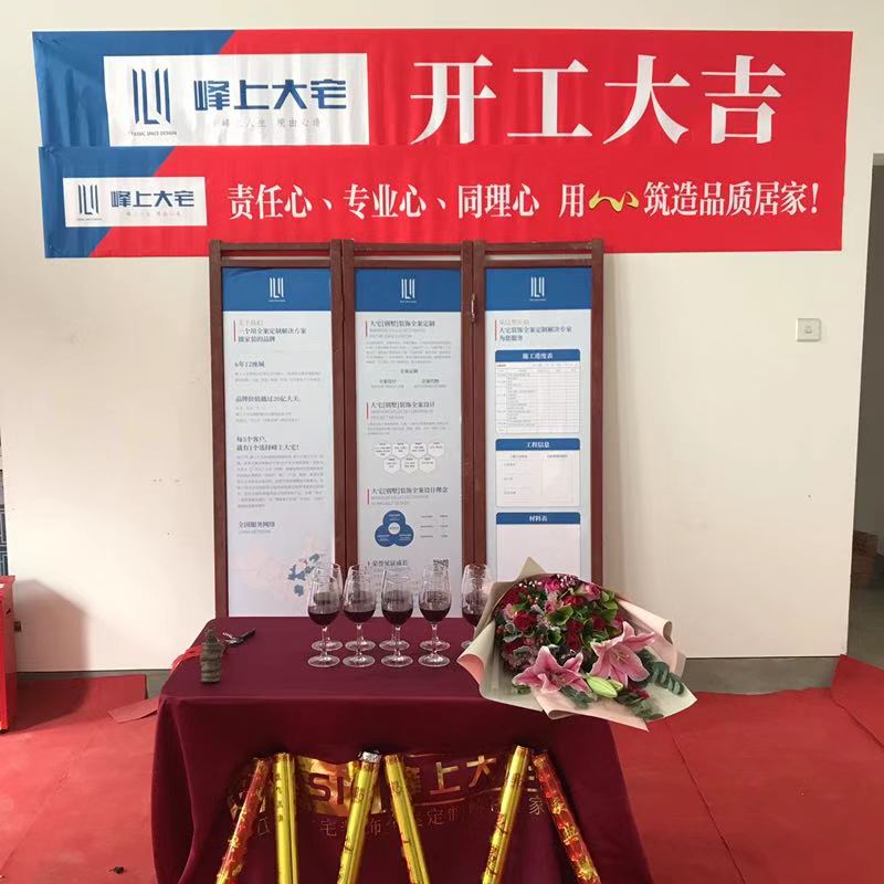 微信圖片_20181112085704.jpg