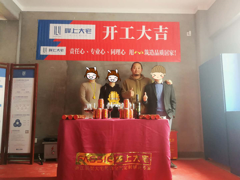 微信圖片_20181112085627_副本_副本.jpg