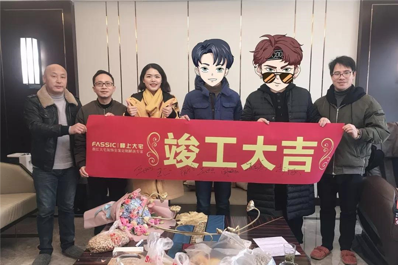 微信圖片_20190117100155.jpg