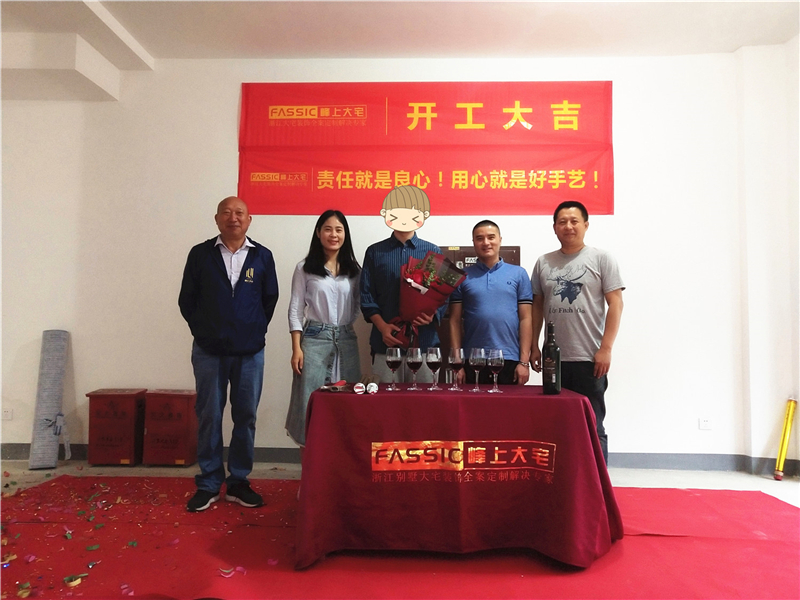 微信圖片_20190619093901_副本.jpg