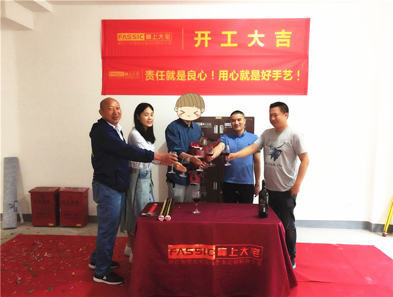 微信圖片_20190619093909_副本.jpg